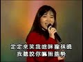 黄思婷 鋼琴點唱 2 風眞透