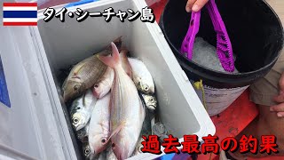 【釣り】タイ・シーチャン島周辺の海でイカ釣りに挑戦！（#26）