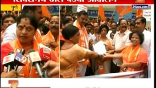 Pune | Shiv Sena Dhol Bajao Andolan For Farmer Loan Waiver