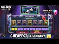 New Pick Your Reward Card event in CODM which will give you Cheaper Legendary!