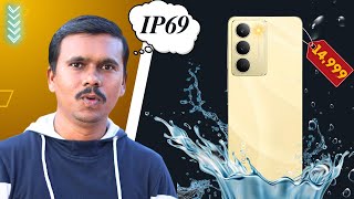 ₹15000க்கு IP69 இருக்குற மொபைலா?😲 realme 14X 5G Unboxing \u0026 Quick Review 🔥TB