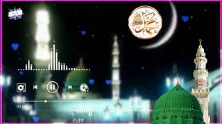 Ay Zarfe Nazar Dekh Magar Adab se || New Naat Ringtone|| New Islamic Ringtone|| Gojol Ringtone New