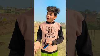 Bhanji ka pizza 😍😍#shorts #viralvideos #trending #shortvideos #funny #comedy