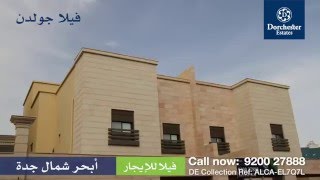 ALCA EL7Q7L Golden Villa. Villa for Rent in Obhur North, Jeddah