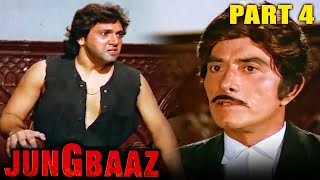Jung Baaz (1989) - Part 4 | Superhit Hindi Movie l Govinda, Madakini, Danny Denzongpa, Raaj Kumar