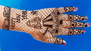 Free Dulhan Mehndi Design Class l फ्री दुल्हन मेहंदी डिजाइन लाइव क्लास l Official ASS arts is live