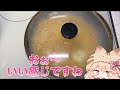 【きらりクッキング ！】ポップコーンを作りますわつ！