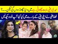 Actress Fiza Ali Talking About Her Daughter Faraal | HAD KAR DI | SAMAA TV