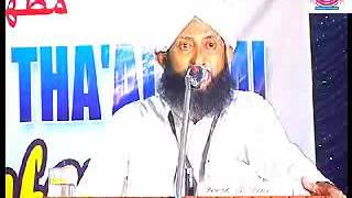 Abdullatheef Sa-adi Pazhassi super speech From Malhar Conference 2011