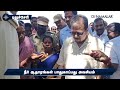 கோர்க்காடு ஏரியை ஆய்வு செய்த புதுச்சேரி கவர்னர் governor inspects korkadu lake