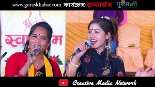 Krishi Song || Karnali Arganik Song || Achham jadaina || Surja Rawal Live Song