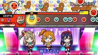 【TJAPlayer3スキン】 ラブライブ スキン ver.1.1 (配布)