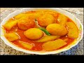 পেঁপে দিয়ে ডিমের তরকারি pepe diye dim jhol egg curry with raw papaya