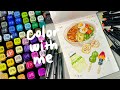 Color with me, Asian food illustrations 🍜🥟🍢 using alcohol-based markers & colored pencils | art vlog