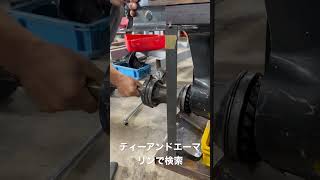 函館 スズキ船外機 DF200A プロペラシャフトを抜く #Shorts