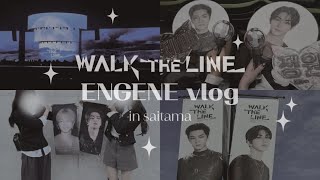 【ENGENE Vlog】enhypen | WORLD TOUR WALK THE LINE inJapan | 埼玉2Days | ベルーナドーム | kpop オタクVlog