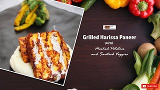 Grilled Harissa Paneer with Mashed Potatoes and Sauteed Veggies | Grilled Paneer | Odiafoodlibrary