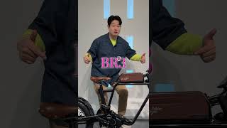 'BR3' 국내 총판 | 109와 함께 'BR3'를 판매할 대리점을 모집합니다👍