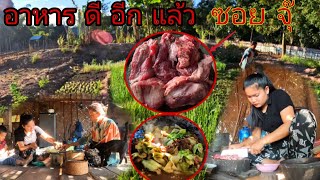 ทำอาหารเช้าให้ครอบครัวท่าน//ເຮັດກິນຕອນເຊົ້າໄຫ້ຄອບຄົວກິນปลา