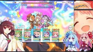 ルナの塔620階 マッドファントム【voiceroid実況】プリコネR