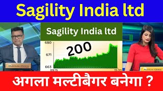 Sagility share latest news, hold or sell ?,sagility india share analysis Anil singhvi, target 2025