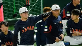 【よそ見が原因？】打球が直撃しそうになった森下翔太、牧先輩からいきなりお灸を据えられる2023.11.16【侍ジャパンvs台湾】