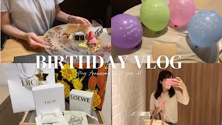 【vlog】社会人OLのBirthday vlog🎂｜サプライズ✨｜個室焼肉🍖｜プレゼント紹介🎁｜birthday vlog.