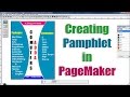Creating Pamphlet  in Page Maker (Project-7)(www.computersadda.com