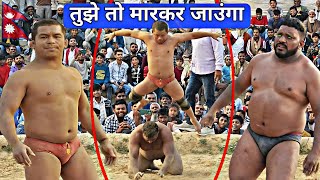 काले सांड की देवा थापा ने अच्छी तरह खाज मिटादी🤞 Deva Thapa vs kalu ki kusti.// deva thapa nepal