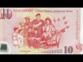 sg50 commemorative notes 90sec introductory video