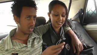 Kale New (ቃሌ ነው) Ethiopian Comedy