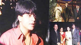 Jackie, Madhuri, Shahrukh, Vinod Khanna At Subhash Ghai's Party | Flashback Video