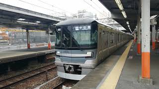 東武スカイツリーライン　普通中目黒行き　東京メトロ13000系13124編成　西新井駅にて