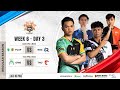 🔴 LIVE | MPL PH S14 | ENGLISH - FCAP vs RSG Game 2