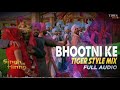 bhootni ke tiger style mix full audio singh is kinng daler mehndi akshay kumar pritam katrina k