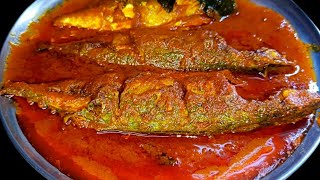 Supper Tasty Bangda Fish Curry 🐟 /बांगड़ा मछली करी #fishcurry