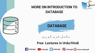 More on Introduction to Database, Computer Science Lecture | Sabaq.pk