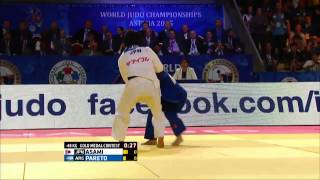 Paula Pareto vs Haruna Asami World Judo Championships 2015 - Astana