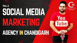 No.1 Online Song Promotion Company in Punjab - Creative Moudgil +91-9914463547 🔥