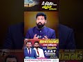 నీ జీవితం గురించి ఎప్పుడైనా ఆలోచించావా life changing videos paul emmanuel christtemple