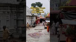 Kedargouri Temple #Bhubaneswar #12th Century AD