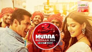 Munna Badnaam Hua | Dabangg 3 | Salman Khan | Sonakshi Sinha | Arbaaz Khan |  Sazid Wazid