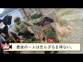 006 サバゲ 地獄の無限復活攻特殊防戦【ユニオンベースu】