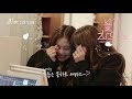 BLACKPINK - ‘블핑하우스 (BLACKPINK HOUSE)’ EP.1-3