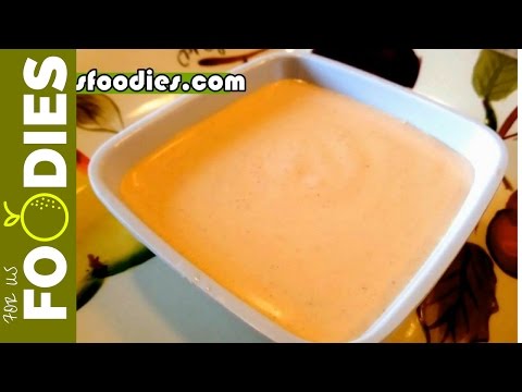 Yum Yum Sauce Recipe - Japanese Steakhouse Sauce Yum Yum Sauce Recipe - Japanese Steakhouse Sauce