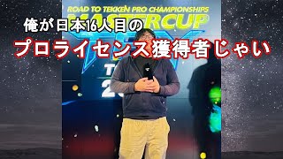 【Apex】負けたらむかつくからうなりさんを救う