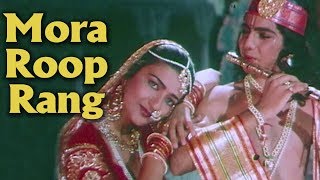 Mora Roop Rang Mora Ang Ang - Ras Leela Song | Sarika | Lata | 80's Hits | Qatl