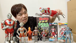 レトロ玩具は眺めて楽しむ最高のパートナーです！　ウルトラマン　ソフビ