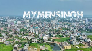 Mymensingh Areial View | Drone View| ময়মনসিংহ এরিয়াল ড্রোন ভিডিও / Ahamed Riad