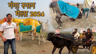 Ganga snan mela || Garh 2024 || @Bull.Rider-Vlogs